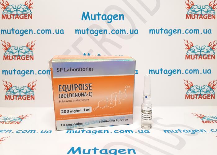 EQUIPOISE 1 ml 200 mg (БОЛДЕНОН)