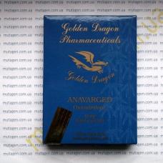 ANAVARGED GOLDEN DRAGON 10 MG 100 TAB (ОКСАНДРОЛОН)