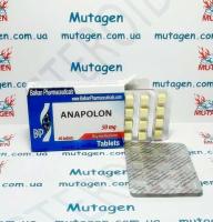 ANAPOLON (АНАПОЛОН, ОКСИМЕТОЛОН) 20 tabs 50 mg