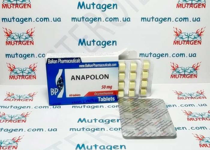 ANAPOLON (АНАПОЛОН, ОКСИМЕТОЛОН) 20 tabs 50 mg